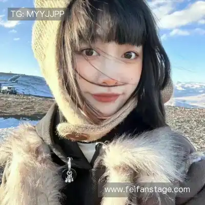 温沁桢